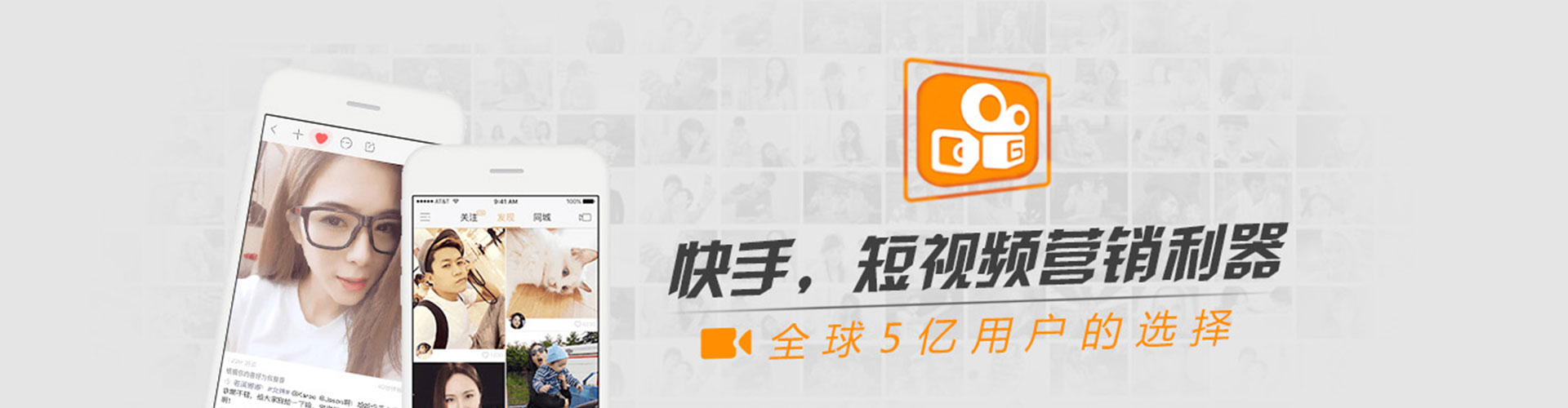 弋阳头条信息流