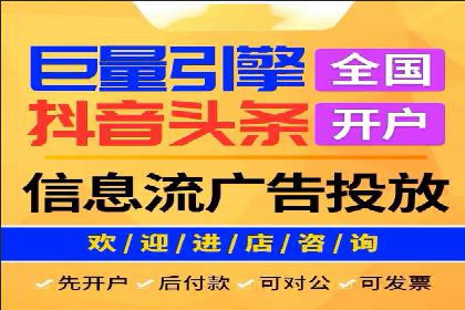 提升转化率——SEM竞价优化实战案例